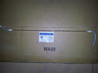 Đèn sấy xịn Ricoh MP 4000 , 5000, 4001, 5001, 4002, 5002