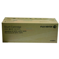 Cụm trống Xerox DC4070 / 5070 Drum Cartridge - chính hãng