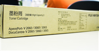 Hộp mực photocopy Xerox DC V 2060 / 3060 / 3065 Toner  Cartridge ( CT202509 ) 25k